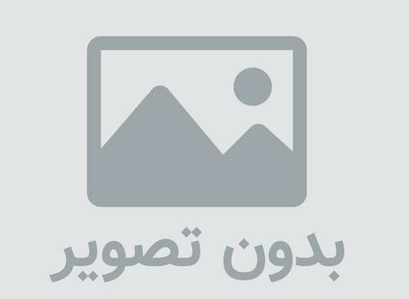 آموزش کلیدی دروس سوم ابتدایی